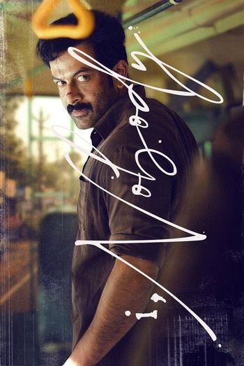 I Nobody 2026 1080p JioH WEB-DL Multi-Audio DDP5.1 x265-TBMovies