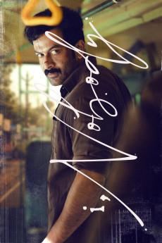 i, Nobody 2026 720p web YTS