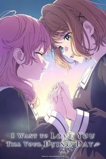 I Want to Love You Till Your Dying Day S01E11 1080p HEVC x265-MeGusta EZTV