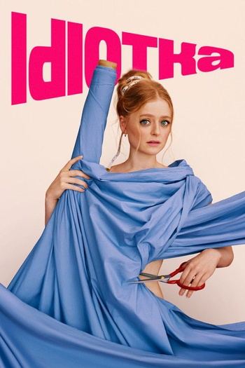 Idiotka 2025 1080p WEB-DL HEVC x265-RMTeam