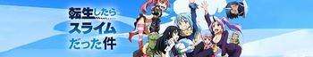 [Ironclad] Tensei Shitara Slime Datta Ken - S04 [WEB.1080p.AV1] | That Time I Got Reincarnated as a Slime (Multi-Audio, Multi-Subs)