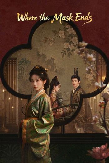 Jia jin chai S01E10 1080p NF WEB-DL AAC2 0 H 264-playWEB EZTV
