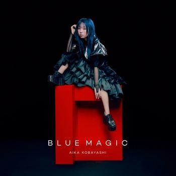 [JMAX] [2026.09.16] 小林愛香 4thシングル「BLUE MAGIC」[FLAC 48kHz/24bit]