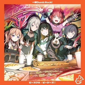 [JMAX] [2026.09.30] BanG Dream! 一家Dumb Rock! 1stシングル「ピースフル・ピーシーズ！」[FLAC 96kHz/24bit]