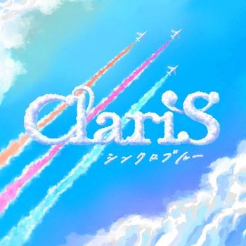 [JMAX] [2026.10.02] TVアニメ「バーテックスフォース」OPテーマ「シンクロブルー」／ClariS [FLAC 96kHz/24bit]