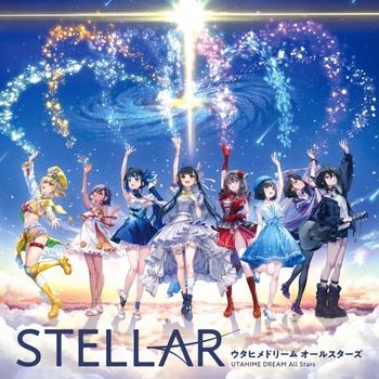 [JMAX] [2026.10.03] TVアニメ「転生した大聖女は、聖女であることをひた隠す」EDテーマ「STELLAR」／ウタヒメドリーム オールスターズ [FLAC 48kHz/24bit]