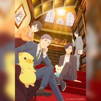 [JMAX] [2026.10.04] TVアニメ「おじさんはカワイイものがお好き。」EDテーマ「尊い♡界隈」／前田佳織里 [FLAC 48kHz/24bit]