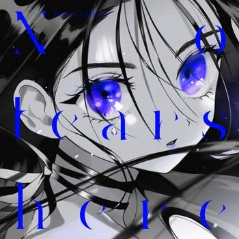 [JMAX] [2026.10.06] TVアニメ「魔法少女育成計画 restart」OPテーマ「No tears here」／茅原実里 [FLAC 96kHz/24bit]