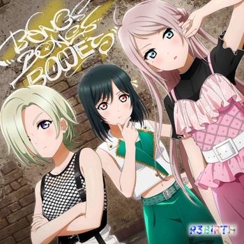 [JMAX] [2026.10.07] ラブライブ！虹ヶ咲学園スクールアイドル同好会 R3BIRTH 3rdシングル「BONES BONES BONES」[FLAC]