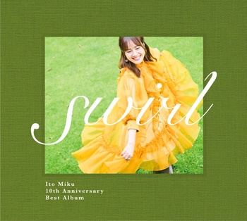 [JMAX] [2026.10.07] 伊藤美来 10周年記念ベストアルバム「swirl」[FLAC]