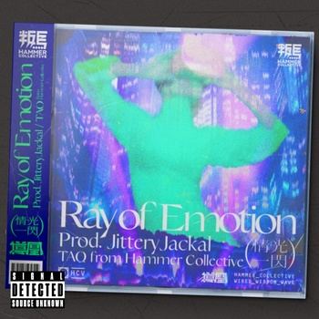 [JMAX] [2026.10.09] TVアニメ「テムパル～アイテムの力～」EDテーマ「Ray of Emotion」／導凰 [FLAC 48kHz/24bit]