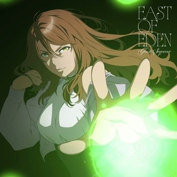 [JMAX] [2026.10.17] TVアニメ「とある暗部の少女共棲」OPテーマ「Ghost Sequence」／East Of Eden [FLAC 48kHz/24bit]