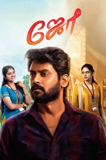 Joe 2023 1080p web YTS