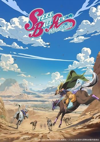 【悠哈璃羽字幕社】[JOJO的奇妙冒險 飆馬野郎/JoJo's Bizarre Adventure: Steel Ball Run][05][1080p HEVC][CHT_JP][繁日內嵌]