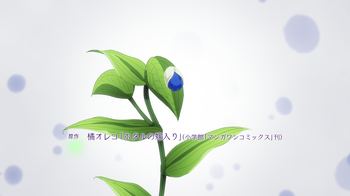 [Judas] Hotaru no Yomeiri (Firefly Wedding) - S01E01 [1080p][HEVC x265 10bit][Multi-Subs] (Weekly)
