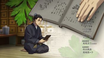 [Judas] Kusuriya no Hitorigoto (The Apothecary Diaries) - S03E49 [1080p][HEVC x265 10bit][Multi-Subs] (Weekly)