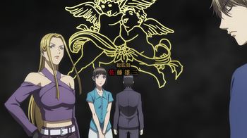 [Judas] Liar Game - S01E26 [1080p][HEVC x265 10bit][Multi-Subs] (Weekly)
