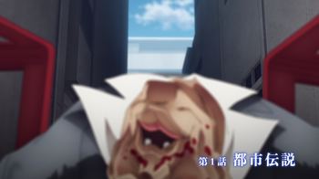 [Judas] PSYЯEN (PSYREN) - S01E01 [1080p][HEVC x265 10bit][Multi-Subs] (Weekly)