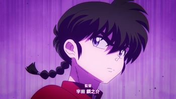 [Judas] Ranma 1_2 (2024) - S03E01 [1080p][HEVC x265 10bit][Dual-Audio][Multi-Subs] (Weekly)