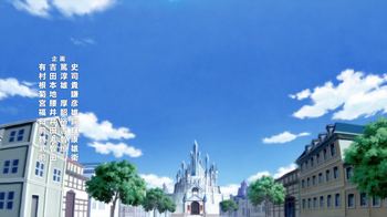 [Judas] Saikyou Degarashi Ouji no An yaku Teii Arasoi: Munou o Enjiru SS Rank Ouji wa Koui Keishou-sen o Kage kara Shihai Suru (The Insipid Prince`s F