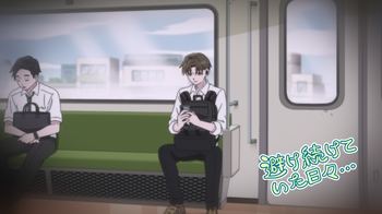 [Judas] Seihantai na Kimi to Boku (You and I Are Polar Opposites) - S02E11 [1080p][HEVC x265 10bit][Multi-Subs] (Weekly)