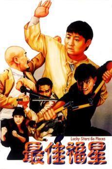 Jui gaai fuk sing 1986 720p bluray YTS