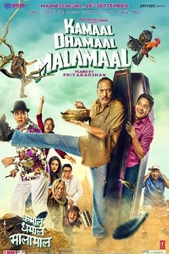 Kamaal Dhamaal Malamaal (2012) 720p 10bit YT WEBRip x265 HEVC Hindi AAC 5.1 ESub - Immortal