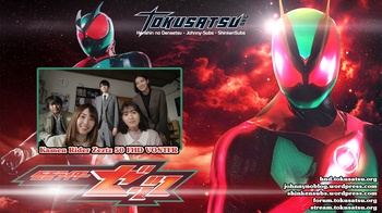 Kamen Rider Zeztz 仮面ライダーゼッツ 50 [VOSTFR][WEBDL][AMZN][1080p][Tokusatsu.org]