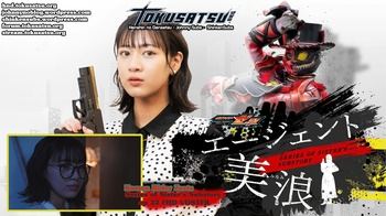 Kamen Rider Zeztz - Series of Sister's Substory Agent Minami 22 [VOSTFR][WEBDL][AMZN][1080p][Tokusatsu.org]