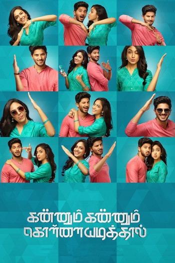Kannum Kannum Kollaiyadithaal (2020) UNCUT 720p 10bit NF WEBRip x265 HEVC [Org TV-DL Hindi AAC 2.0 ~128Kbps + Tamil AAC 2.0] ESub - Immortal