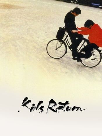 Kids Return (1996) 1080p JPN BluRay x265 10bit FLAC 2.0 - Cabiria