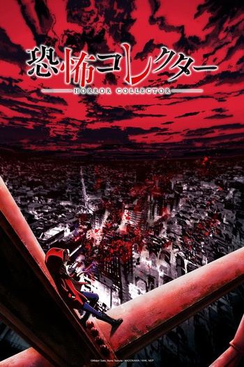 Kyoufu Collector S01E01 The Red Notebook 1080p CR WEB-DL AAC2 0 H 264-playWEB EZTV