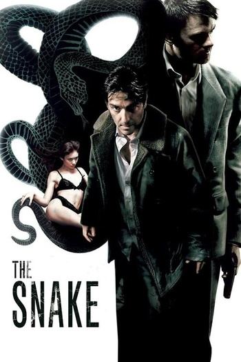 Le Serpent (2006) HDTVRip-AVC от ExKinoRay | P