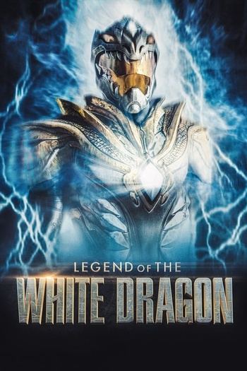 Legend of the White Dragon 2026 WEB-DL 2160p HDR10p DV HEVC DDPA 5.1 x265-E