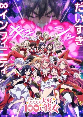 [LoliHouse] 超超超超超喜歡你的100個女朋友 / Hyakkano - 36 [WebRip 1080p HEVC-10bit AAC][简繁内封字幕]