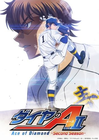 [LoliHouse] 钻石王牌 act2 第二季 / Ace of Diamond Act II S2 - 14 [WebRip 1080p HEVC-10bit AAC][简繁内封字幕]