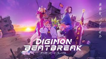 [LoliHouse] 数码宝贝BEATBREAK / DIGIMON BEATBREAK - 47 [WebRip 1080p HEVC-10bit AAC][简繁内封字幕]