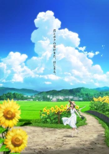 [LoliHouse] 转校生美少女竟是我曾经认为是男孩子的青梅竹马 / 轉學後班上的清純可愛美少女，竟是小時候玩在一起的哥兒們 / 転校先の清楚可憐な美少女が、昔男子と思って一緒に遊んだ幼馴染だった件 / てんびん - 11 [WebRip 1080p HEVC-10bit AAC][简繁内封字幕