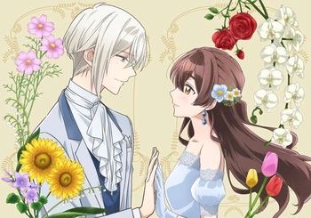 [LoliHouse] 明明说了“我没有打算爱你”的下一任公爵大人却不知为何开始溺爱我了 / 说了不打算爱我的公爵继承人，不知为何对我宠爱有加 / Kimiai [01-12 合集][WebRip 1080p HEVC-10bit AAC][简繁内封字幕][Fin]