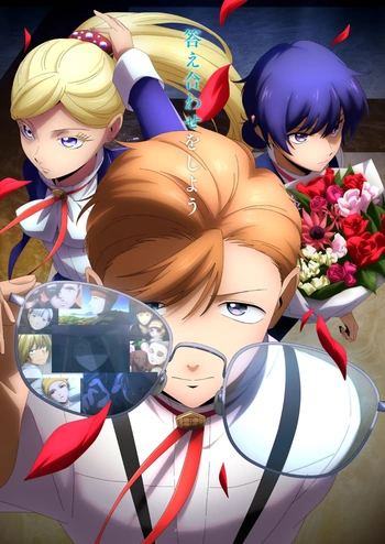 [LoliHouse] 杀手旅店 / HOTEL INHUMANS - 16 [WebRip 1080p HEVC-10bit AAC][简繁内封字幕]