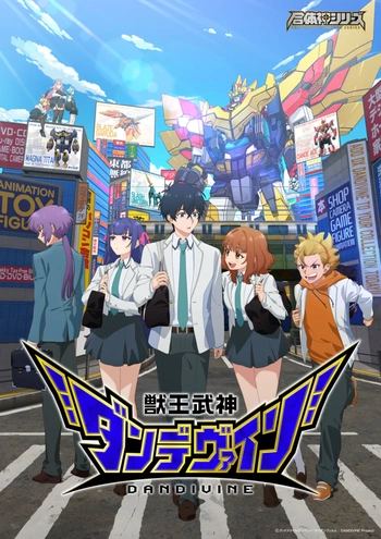 [LoliHouse] 兽王武神丹帝拜恩 / Juuou Mujin Dandivine - 02 [WebRip 1080p HEVC-10bit AAC][简繁内封字幕]