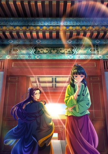 [喵萌奶茶屋&LoliHouse] 药师少女的独语 / 药屋少女的呢喃 / Kusuriya no Hitorigoto - 49 [WebRip 1080p HEVC-10bit AAC][简繁日内封字幕]