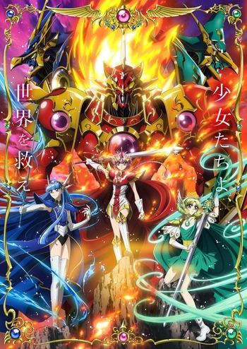 [LoliHouse] 魔法骑士雷阿斯 / Magic Knight Rayearth (2026) - 02 [WebRip 1080p HEVC-10bit AAC][简繁内封字幕]