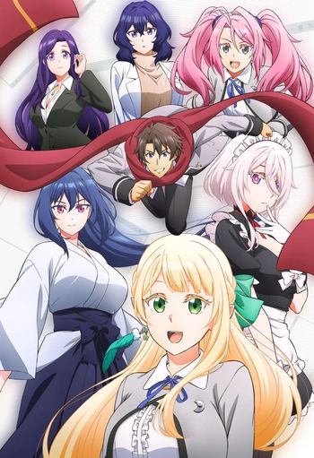 [LoliHouse] 魔法★探险家 / Magical Explorer - 04 [WebRip 1080p HEVC-10bit AAC][简繁内封字幕]