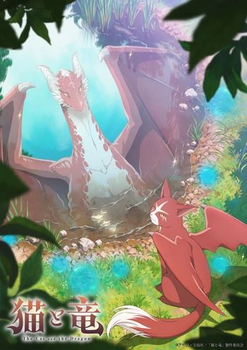 [LoliHouse] 猫与龙 / Neko to Ryuu [01-12 合集][WebRip 1080p HEVC-10bit AAC][简繁内封字幕][Fin]
