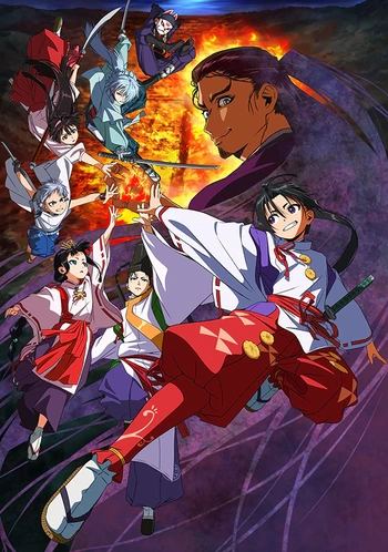 [LoliHouse] 擅长逃跑的殿下 第二季 / 少主溜得快 第二季 / Nige Jouzu no Wakagimi S2 - 10 [WebRip 1080p HEVC-10bit AAC][简繁内封字幕]