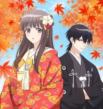 [LoliHouse] 鬼的新娘 / Oni no Hanayome - 11 [WebRip 1080p HEVC-10bit AAC][简繁内封字幕]