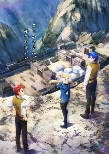 [LoliHouse] 罗梅莉亚战记 / Romelia Senki - 03 [WebRip 1080p HEVC-10bit AAC][简繁内封字幕]