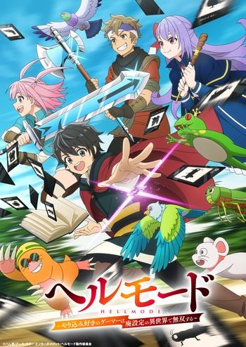 [LoliHouse] 地狱模式～喜欢速通游戏的玩家在废设定异世界无双～ S2 / Hell Mode S2 - 12 [WebRip 1080p HEVC-10bit AAC][简繁内封字幕]