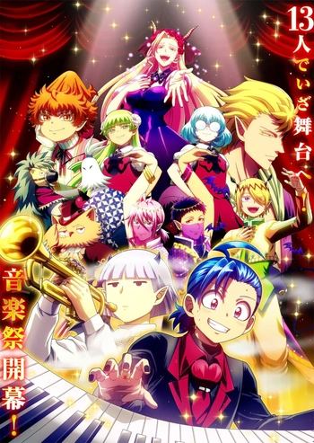 [LoliHouse] 入间同学入魔了！S4 / Mairimashita! Iruma-kun S4 - 23 [WebRip 1080p HEVC-10bit AAC][简繁内封字幕]